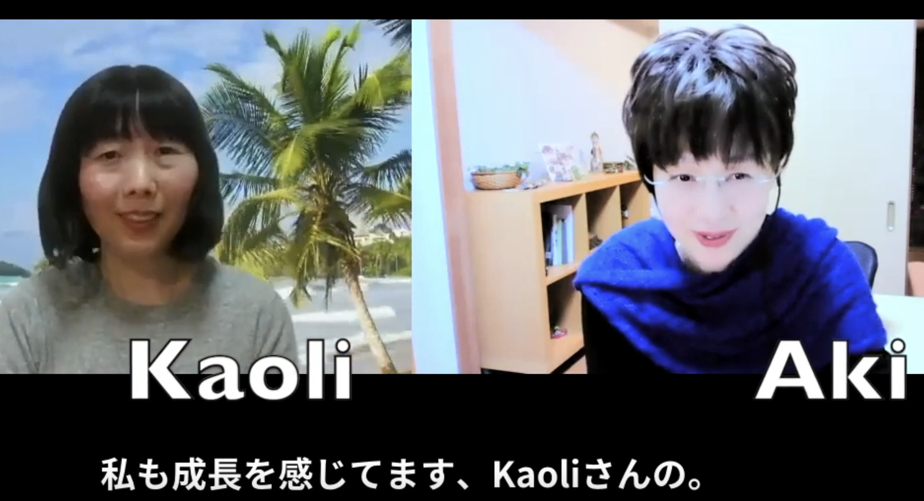 研究所秘書業務 通じる発音と発信力を習得し 英会話講師デビュー内定 国際英語バイリンガル道場 やさしい英語ニュース