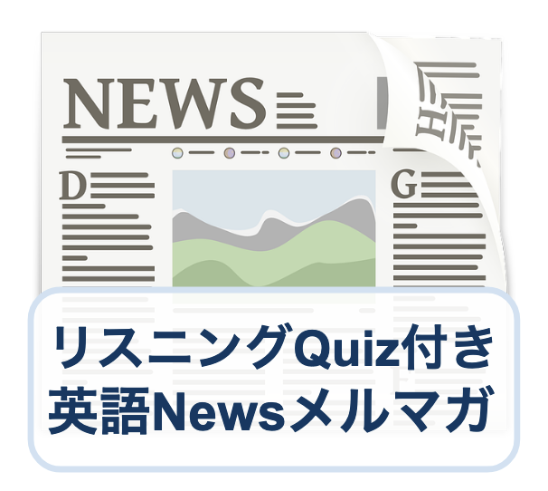 中級を脱出したいあなたへ！
